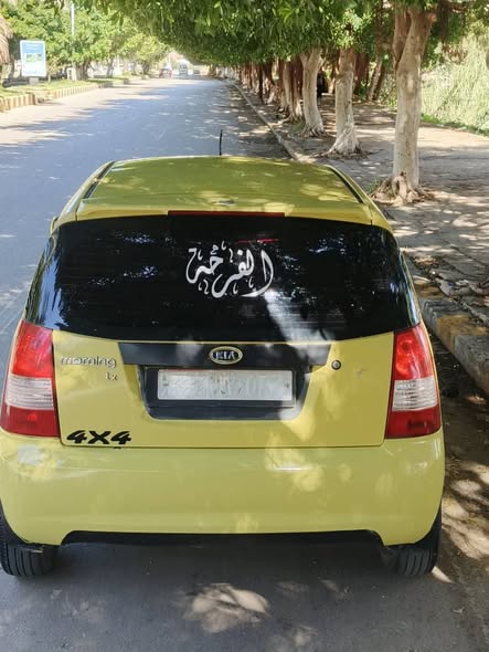 كيا مورنينك 2008 - صورة 4