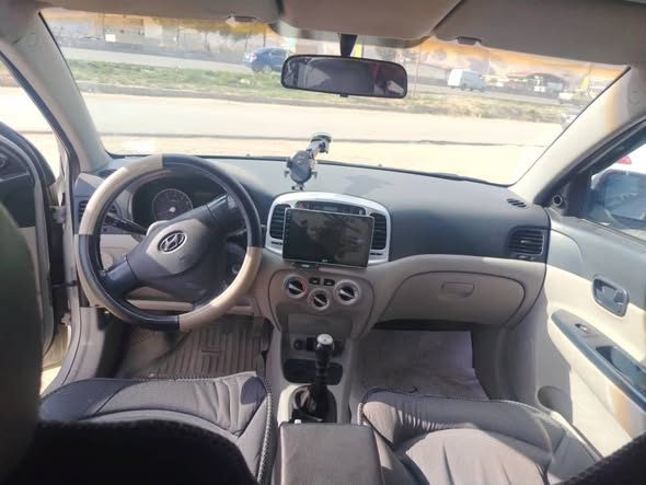 فيرنا فيرنا 2006 - صورة 2