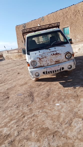 هوند د<bos> 1999 - صورة 3