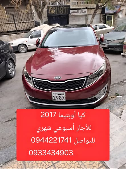 هونداي سنتافيه 2010 - صورة 2