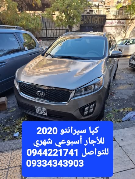 هونداي سنتافيه 2010 - صورة 3