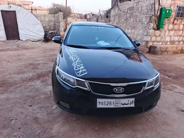كيا فورتي 2010 - صورة 4