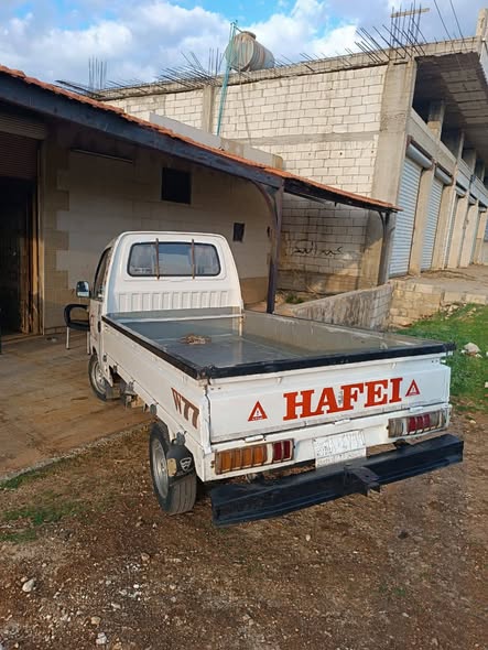 هافي سونك 2010 - صورة 4