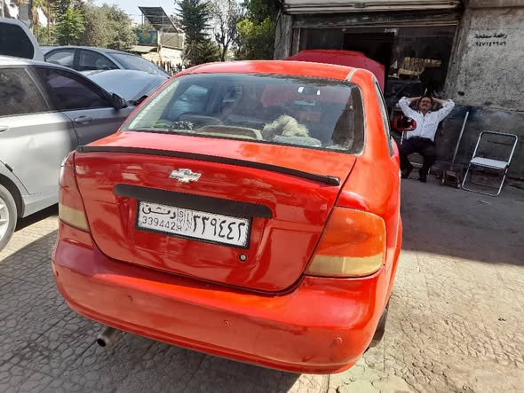 شفر افيو 2006 - صورة 3