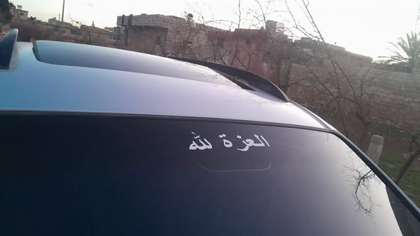 Hyundai Veracruz 2008 - صورة 3