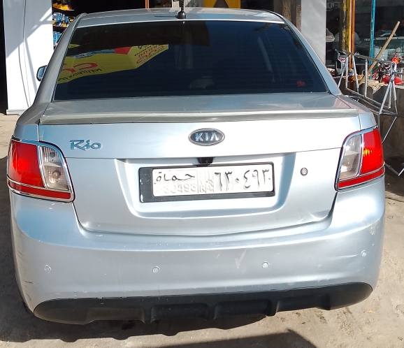 كيا ريو 2011 - صورة 4