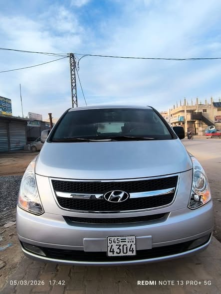 اتش ون H1 2008 - صورة 2