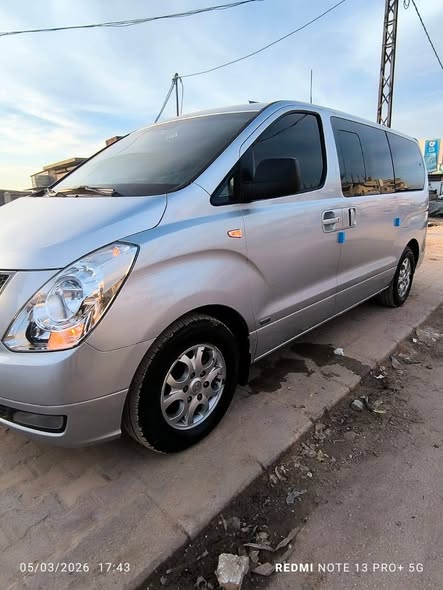 اتش ون H1 2008 - صورة 4