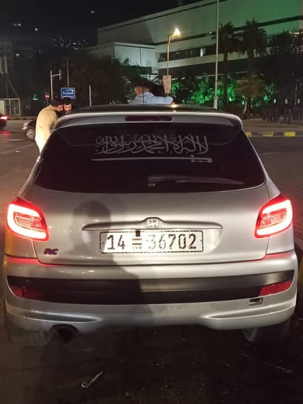 بيجو 206 2003 - صورة 3