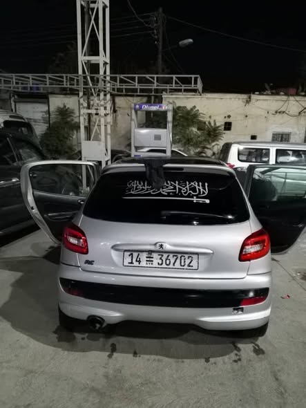 بيجو 206 2003 - صورة 4