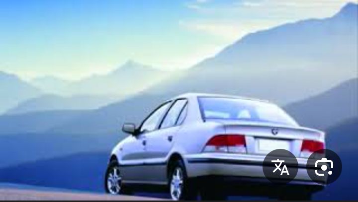 شام شام 2009 - صورة 1