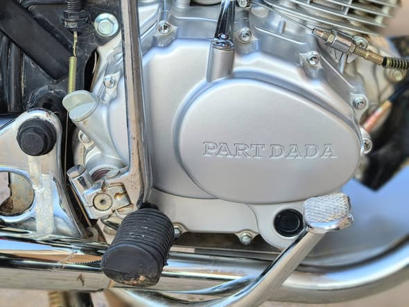 دادا سوبر بستاني 2026 - صورة 4