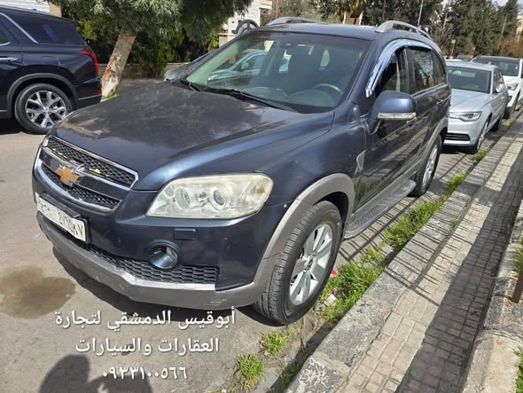 شفر كابتيفا LTZ 2007 - صورة 1