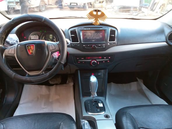 روفي 2010 2010 - صورة 4