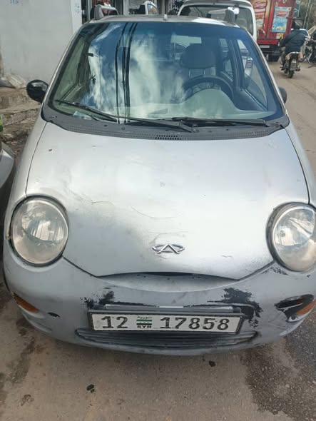 شيري كيو كيو 2005 - صورة 1