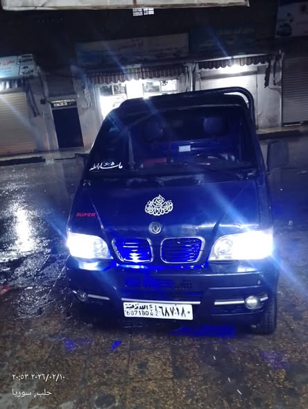 دفي ام كرت 2009 - صورة 5