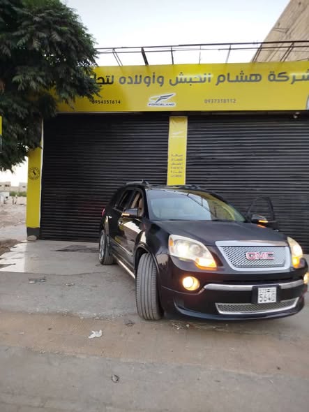 جمس اكاديا دينالي 2012 - صورة 2