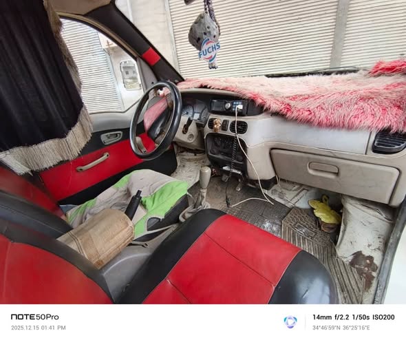 هافي حبة وربع 2012 - صورة 3