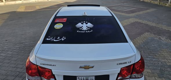 شفر كورز 2013 - صورة 1