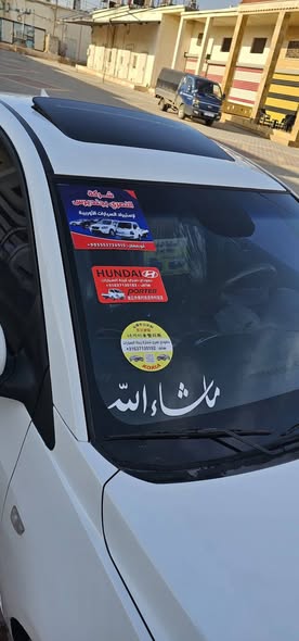 شفر كورز 2013 - صورة 4