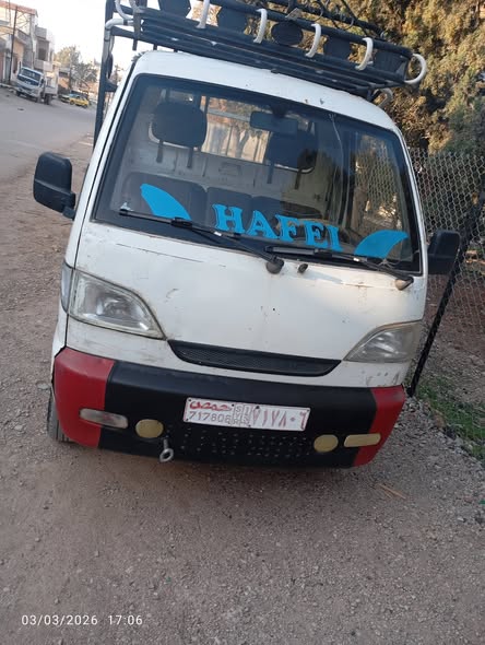 HAFEI Song 2008 - صورة 1