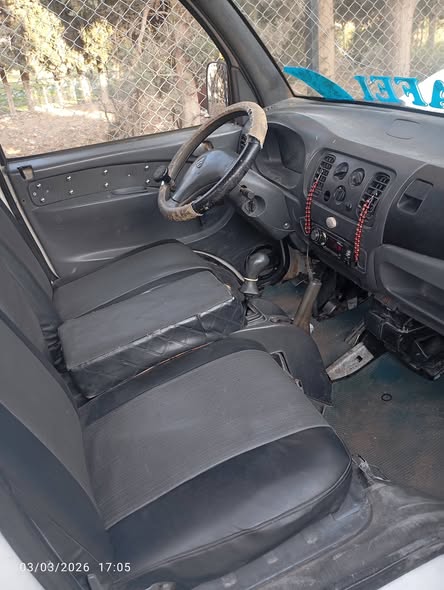 HAFEI Song 2008 - صورة 3