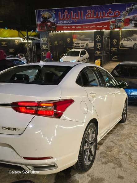 شيري اريزو 2020 - صورة 3