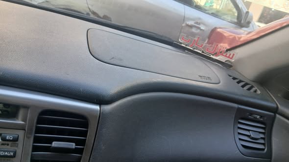 كياريو ريو 2009 - صورة 3