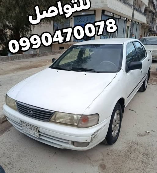 نيسان كرت 1997 - صورة 1