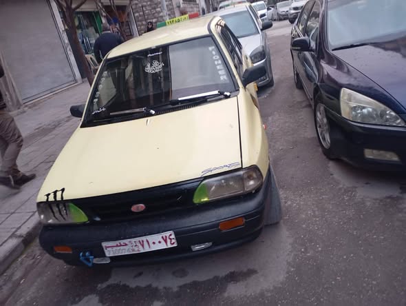 ســابــا سـابـا 2008 - صورة 1