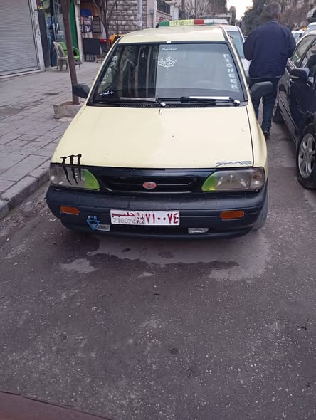 ســابــا سـابـا 2008 - صورة 3