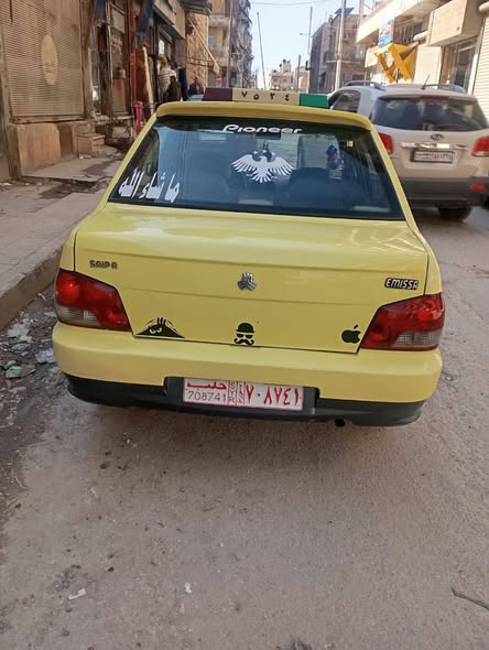 سيبا امسا 2019 - صورة 2