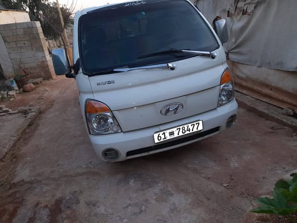 بورتر بورتر 2005 - صورة 2