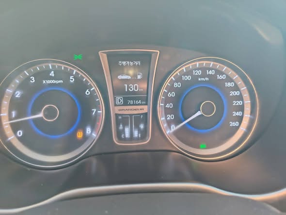 Hyundai ازيرا 2013 - صورة 3