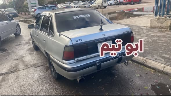 دايو ريزر 1993 - صورة 1