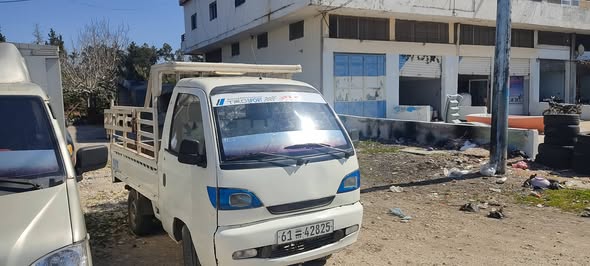 هافي ريو 2006 - صورة 2