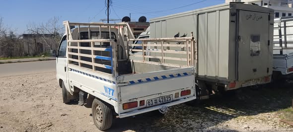 هافي ريو 2006 - صورة 3