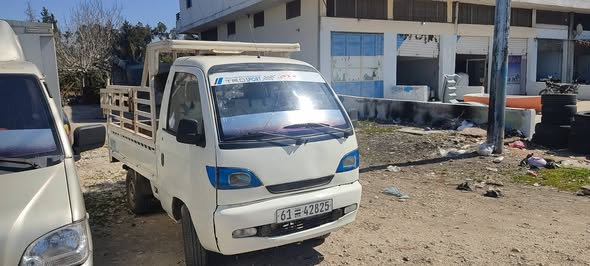 هافي ريو 2006 - صورة 4