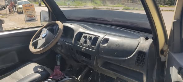 هافي ريو 2006 - صورة 5