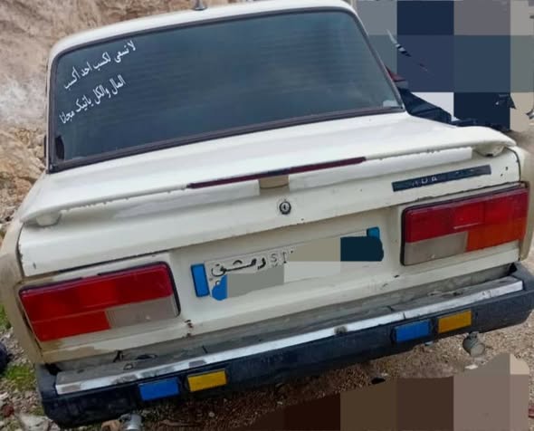 لادا 107 2002 - صورة 5