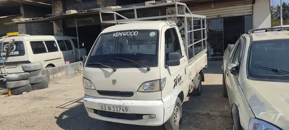 هافي ريو 2006 - صورة 2