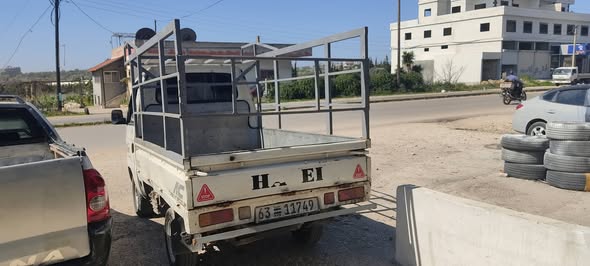 هافي ريو 2006 - صورة 5