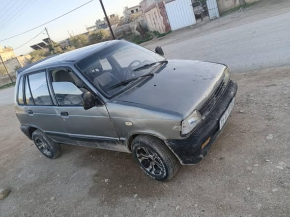 هافي ريو 2004 - صورة 2