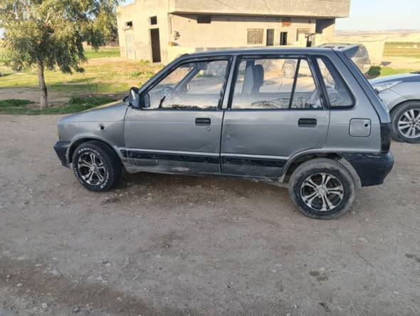 هافي ريو 2004 - صورة 3