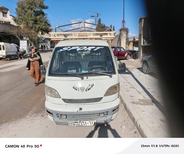 شانجان سونك 2011 - صورة 3