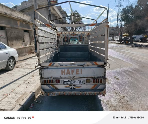 شانجان سونك 2011 - صورة 5