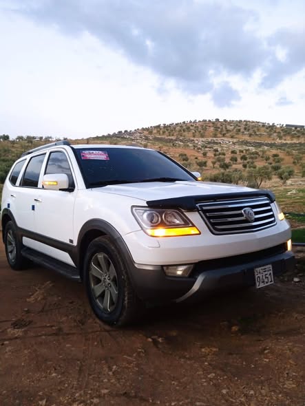 كيا موهفي 2008 - صورة 2