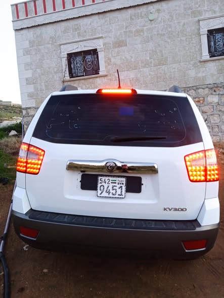 كيا موهفي 2008 - صورة 3