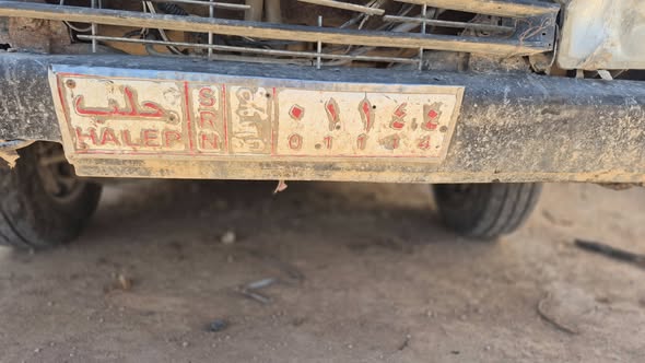 سوزو عمومي 1994 - صورة 2