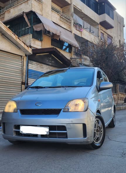 ديهاتسون كرت 2006 - صورة 3